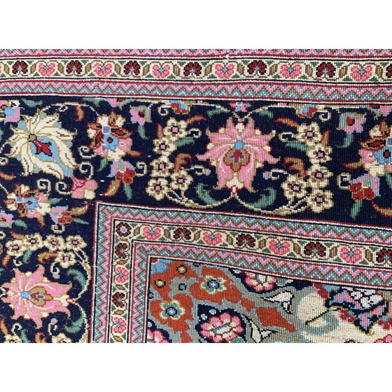 Image 1 of Tapis iranien vintage "GHOM" en laine, années 1980