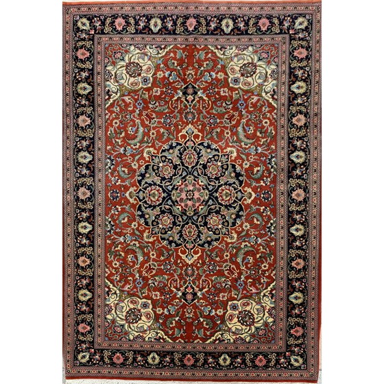 Image 1 of Tapis iranien vintage "GHOM" en laine, années 1980