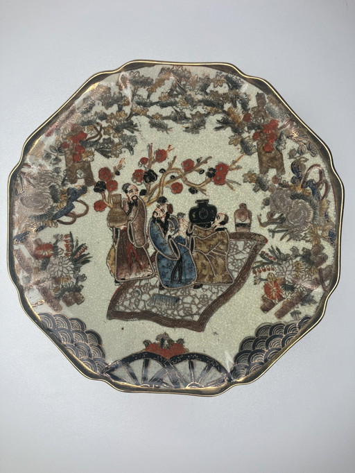 Assiette Famille Rose - Céramique - Chine - 20e siècle