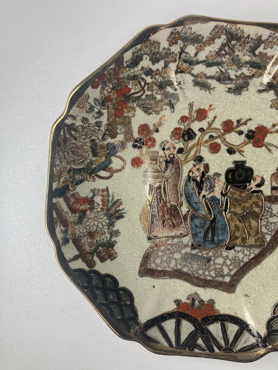 Image 1 of Assiette Famille Rose - Céramique - Chine - 20e siècle