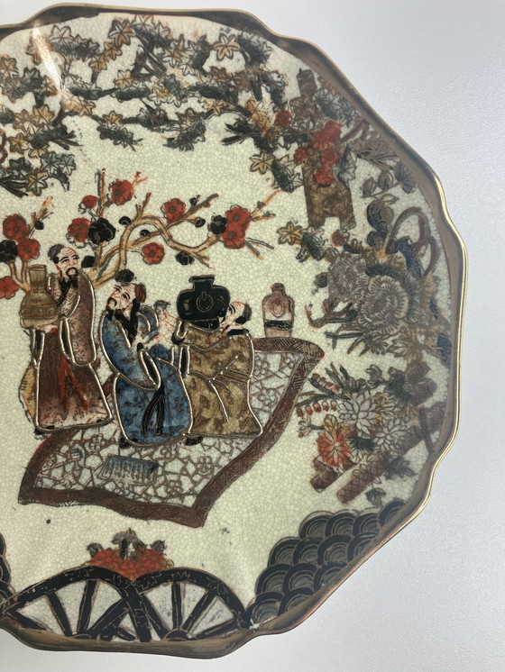 Image 1 of Assiette Famille Rose - Céramique - Chine - 20e siècle