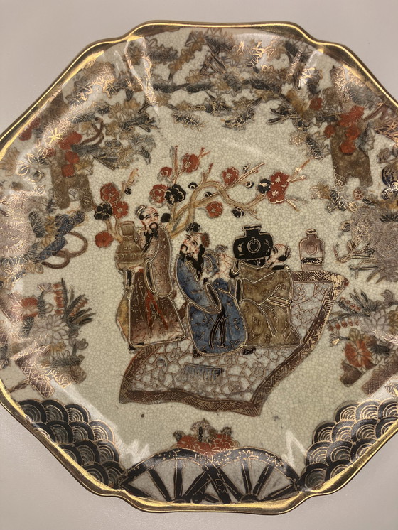 Image 1 of Assiette Famille Rose - Céramique - Chine - 20e siècle