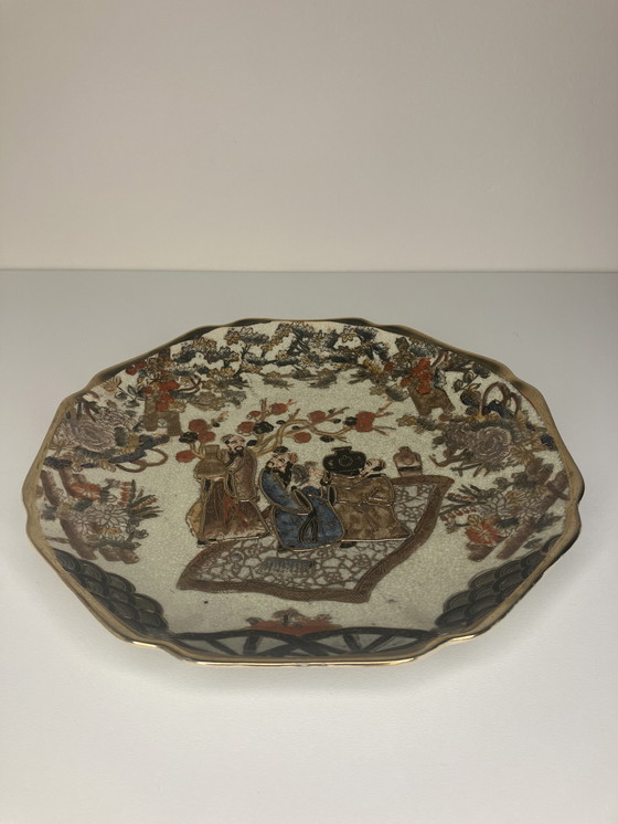 Image 1 of Assiette Famille Rose - Céramique - Chine - 20e siècle