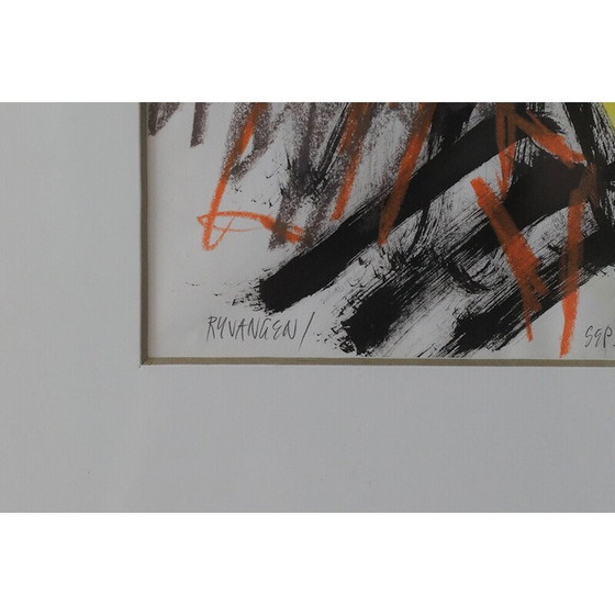 Image 1 of Peinture ancienne de Johan Adam Linneballe, 1993