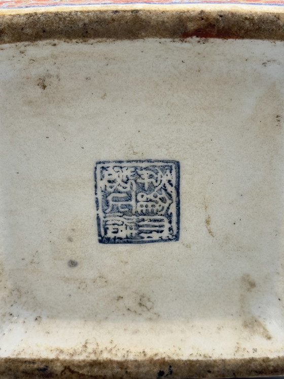 Image 1 of Impressionnant vase japonais