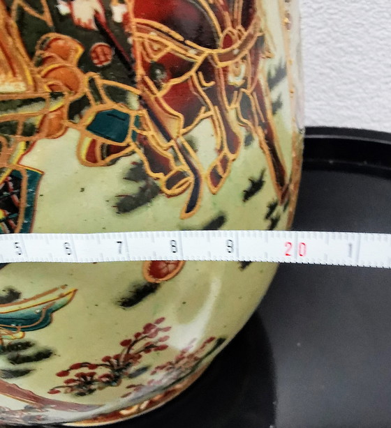 Image 1 of Vase Satsuma Japonais D'origine