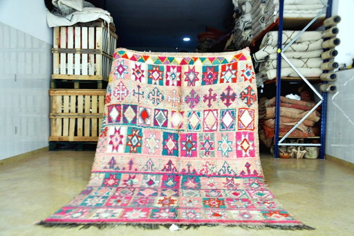 Tapis marocain Boujaad vintage 256 x 175 cm