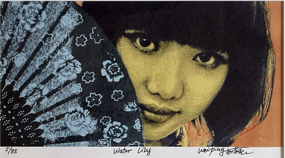 Image 1 of Estampe d'art certifiée Wei Ping - Nénuphar 5/88