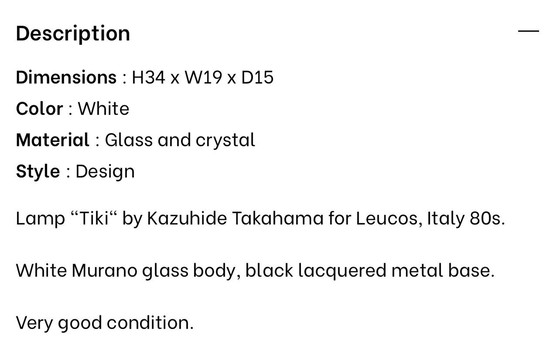 Image 1 of Lampe de table Tiki Leucos