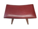 2151 Tabouret en skaï vintage des années 60