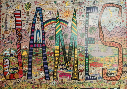 James Rizzi : "Première affiche d'exposition, 1988".