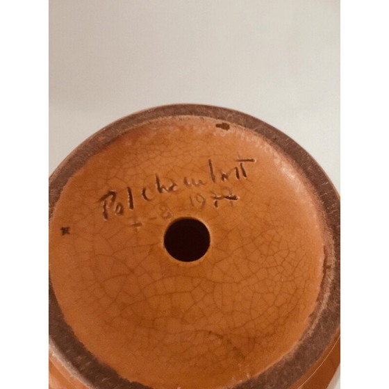 Image 1 of Vase vintage en céramique émaillée de Pol Chambost