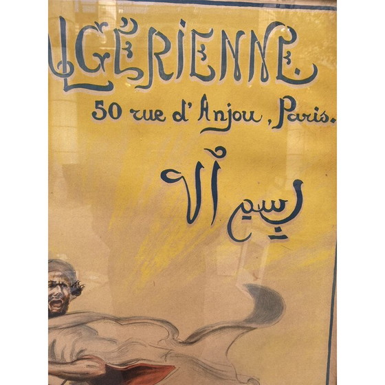 Image 1 of Affiche vintage de la compagnie algérienne par Maurice Romberg, 1918