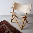 Chaise pliante vintage en frêne 1960
