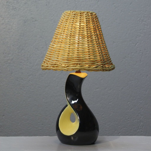 Lampe Vintage Zoomorphe En Céramique France 1950S 