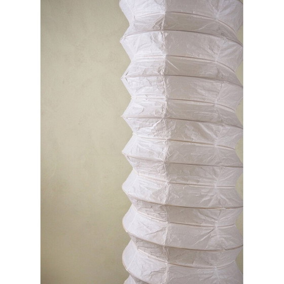 Image 1 of Suspension vintage Noguchi