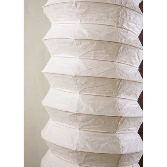 Image 1 of Suspension vintage Noguchi