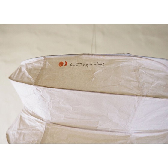 Image 1 of Suspension vintage Noguchi