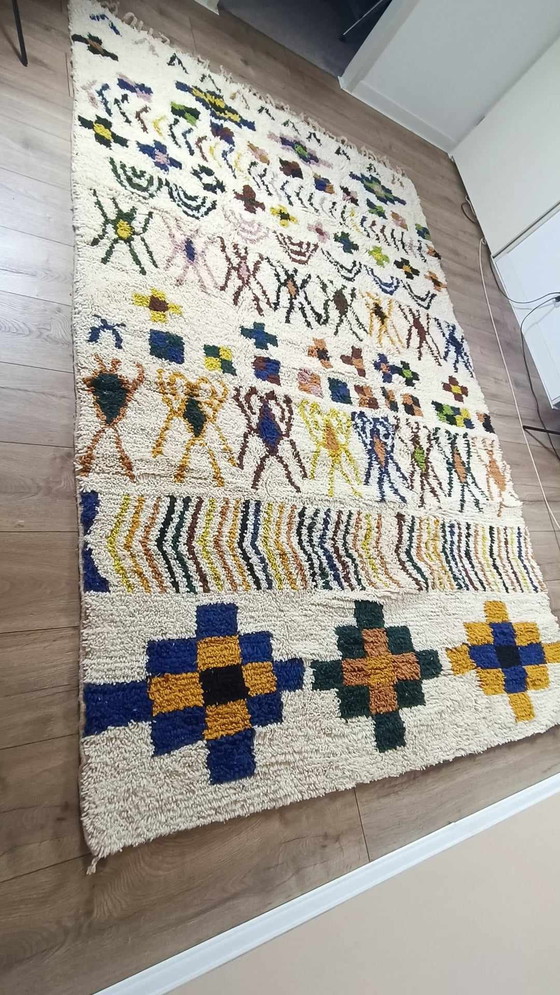 Image 1 of Tapis berbère Tapis