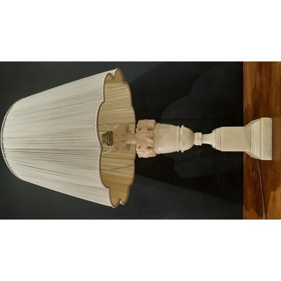Image 1 of Lampe vintage en albâtre