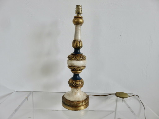 Lampe Baroque En Bois Doré Et Polychrome, 1960