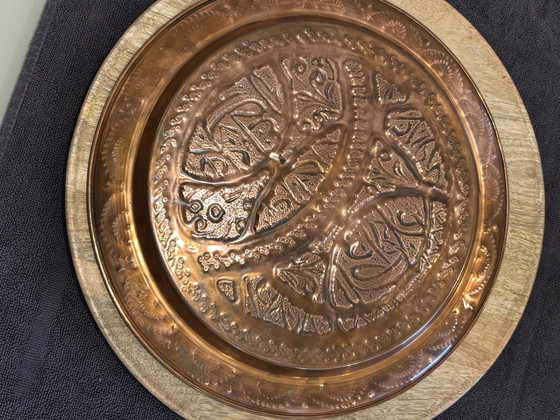 Image 1 of Petit Plateau En Cuivre