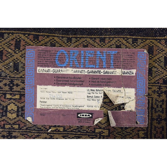 Image 1 of Tapis oriental Bukhara bleu vintage tissé à la main par Ikea, Pakistan 1960