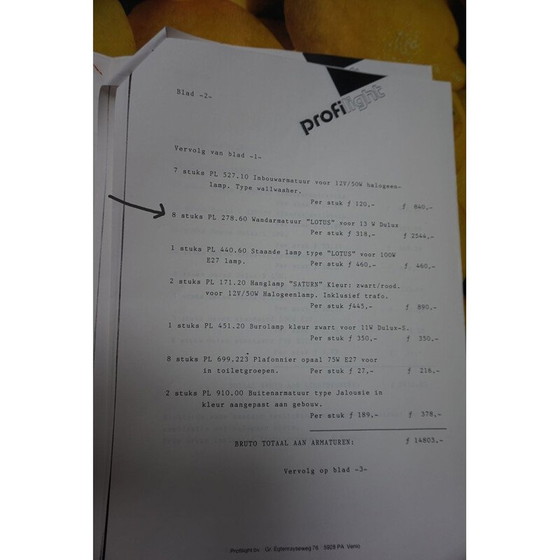 Image 1 of Applique Lotus Vintage par Michel Krechting pour Profilight 1982s