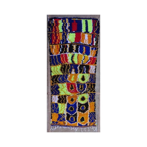 Tapis berbère vintage Azilal