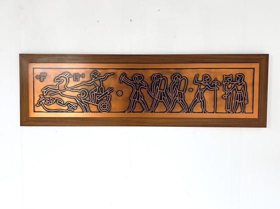 Image 1 of Panneau mural vintage teck et cuivre années 70