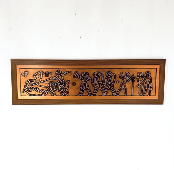 Image 1 of Panneau mural vintage teck et cuivre années 70