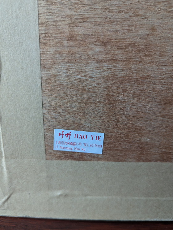 Image 1 of Imprimé floral vintage de style japonais