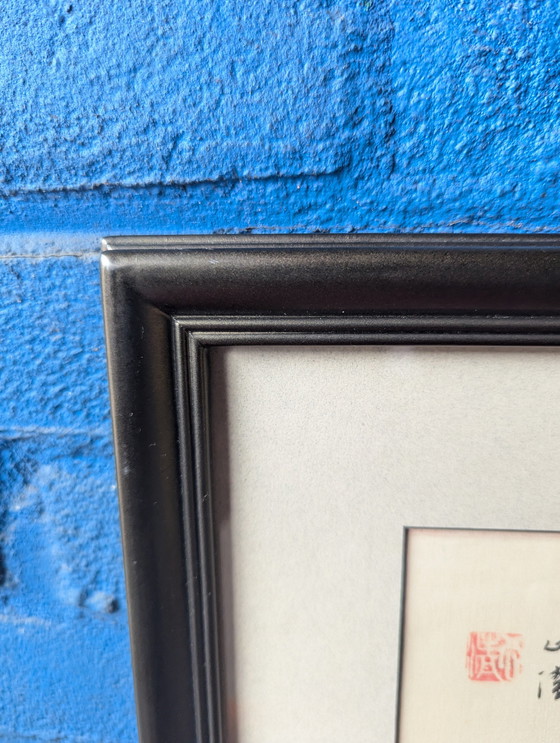 Image 1 of Imprimé floral vintage de style japonais