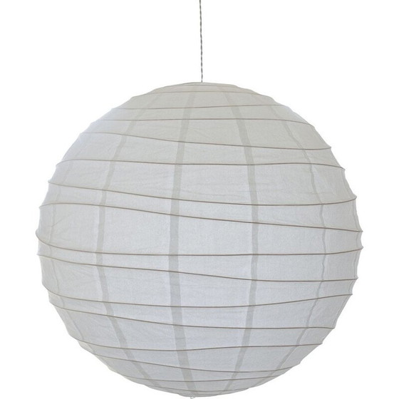 Image 1 of Lampe boule en bambou vintage, Japon 1980