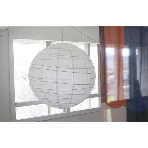 Lampe boule en bambou vintage, Japon 1980