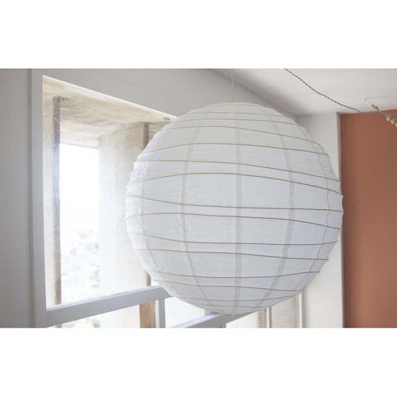 Image 1 of Lampe boule en bambou vintage, Japon 1980