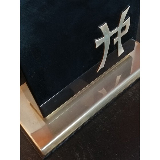 Image 1 of Lampe vintage en bois laqué par Jean Claude Mahey pour Maison Romeo, 1970