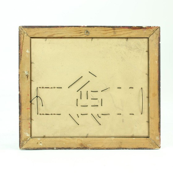 Image 1 of Art mural vintage, Tchécoslovaquie 1960