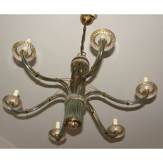 Image 1 of Lustre vintage 1970