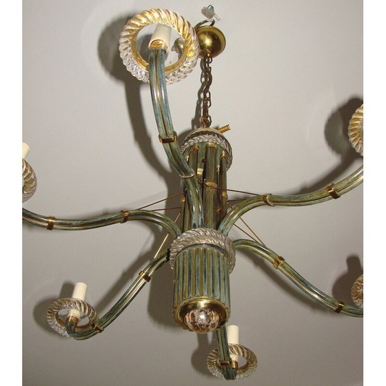 Image 1 of Lustre vintage 1970