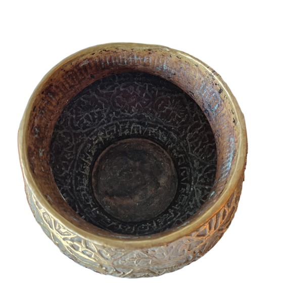 Image 1 of Vase hébreu en laiton rond 1900