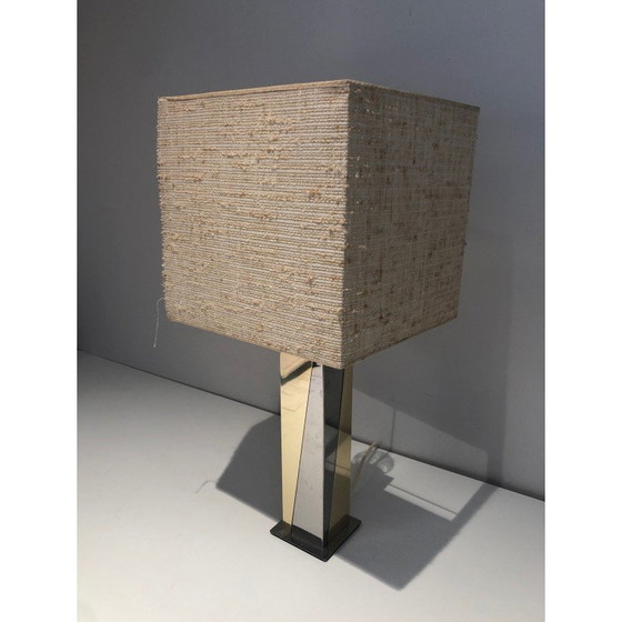 Image 1 of Lampe vintage en métal chromé et doré, 1970