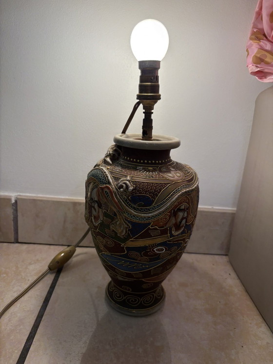 Image 1 of 2 Lampes Japonaises