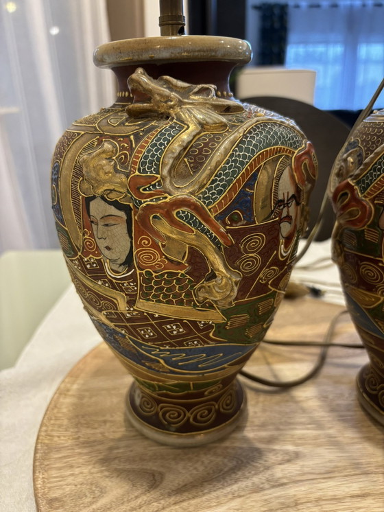 Image 1 of 2 Lampes Japonaises