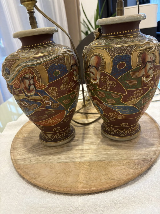 Image 1 of 2 Lampes Japonaises