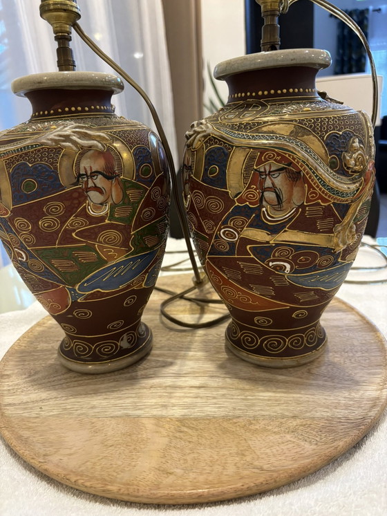 Image 1 of 2 Lampes Japonaises