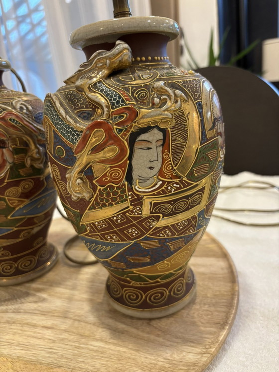 Image 1 of 2 Lampes Japonaises