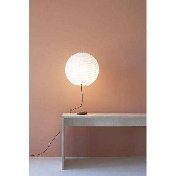 Image 1 of Lampe boule en papier vintage Washi, japonaise 1980