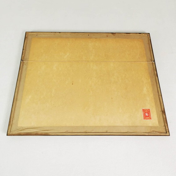 Image 1 of Lithographie vintage "Composition" de Grete Balle, Danemark 1972