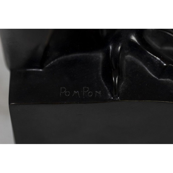 Image 1 of Sculpture en bronze vintage "Petit Grand Duc" de François Pompon pour l'Atelier Valsuani, 2006